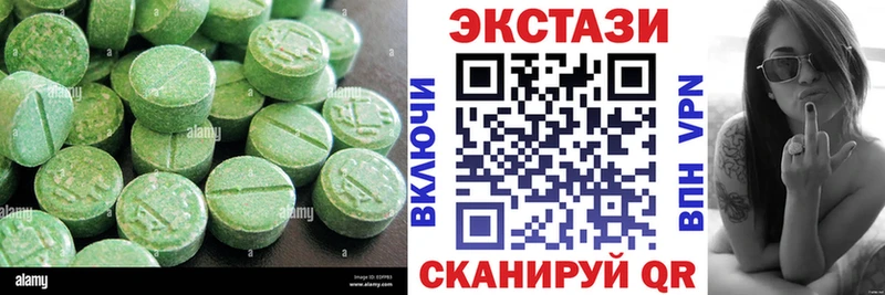 магазин    hydra онион  ЭКСТАЗИ DUBAI  Кашин 