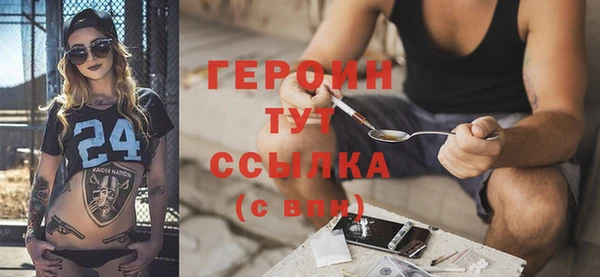 прущие грибы Семикаракорск