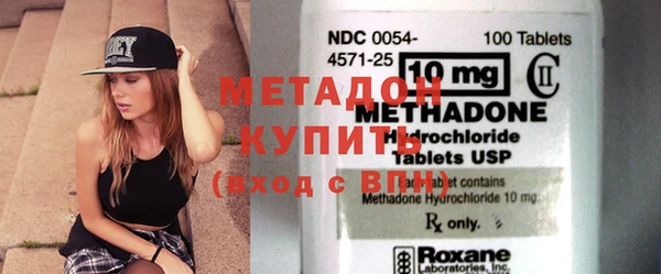 Альфа ПВП Заволжск