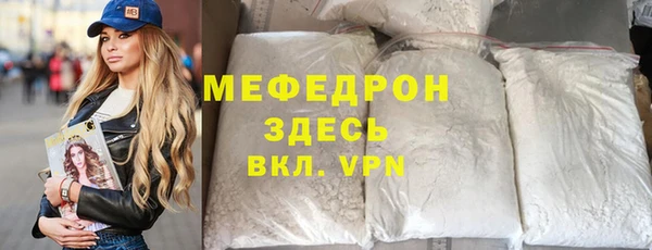 прущие грибы Семикаракорск