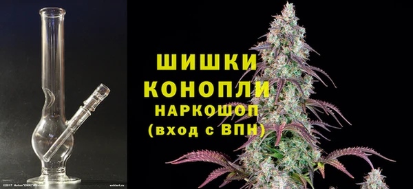 амфетамин Семёнов