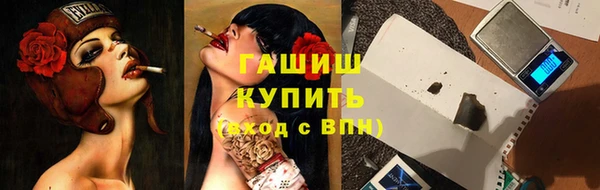 твердый Семилуки