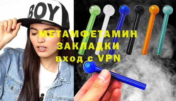 прущие грибы Семикаракорск