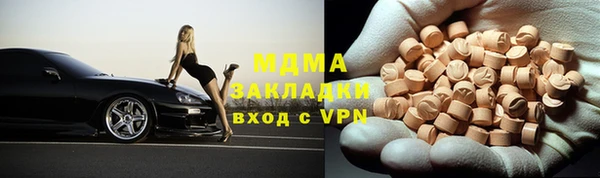 твердый Семилуки
