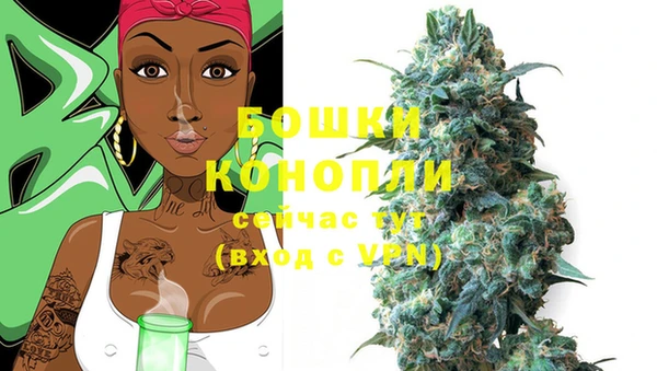 кокаин Заволжье