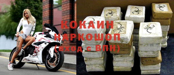 твердый Семилуки