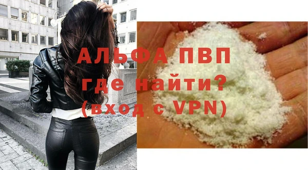 твердый Семилуки