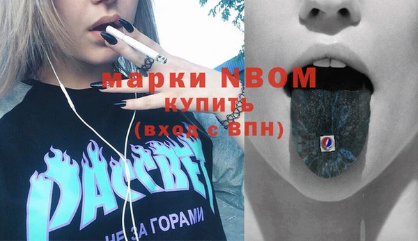 твердый Семилуки