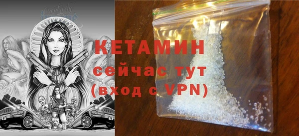 скорость mdpv Заводоуковск