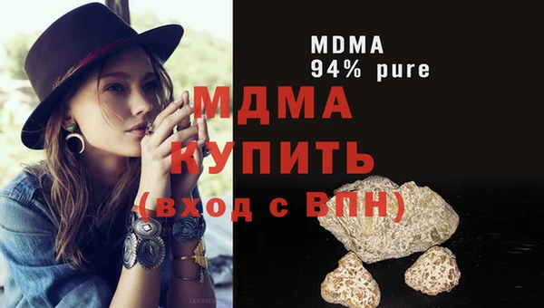 Альфа ПВП Заволжск