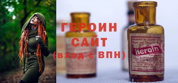 кокаин Заволжье