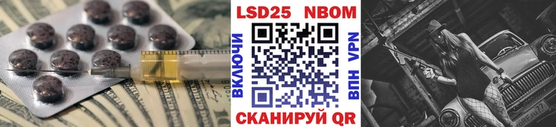 LSD-25 экстази ecstasy  как найти наркотики  kraken маркетплейс  Кашин 