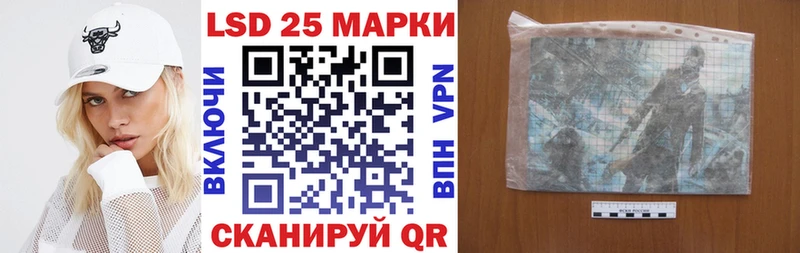 blacksprut ТОР  Кашин  Марки NBOMe 1,8мг 
