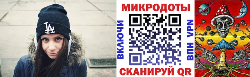 Псилоцибиновые грибы Cubensis  даркнет сайт  KRAKEN   Кашин 