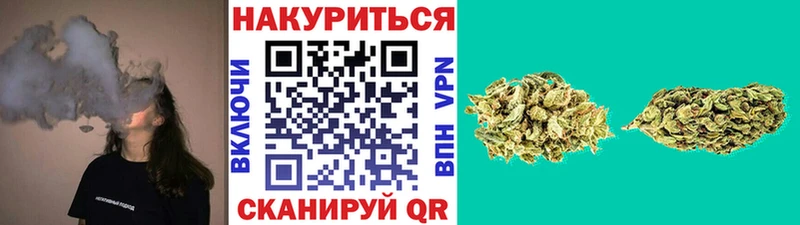 даркнет клад Кашин Марихуана ГИДРОПОН